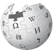 wiki